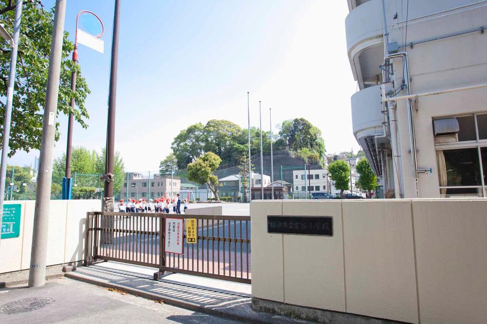 Primary school. Also safe school of 430m children to Miyatani elementary school, Walk to the elementary school 6 minutes