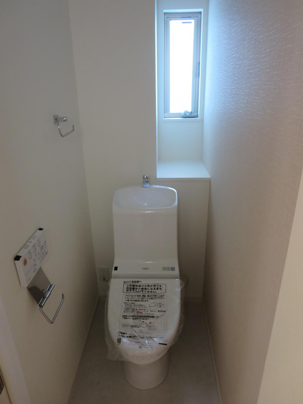 Toilet. With bidet in two places both !!