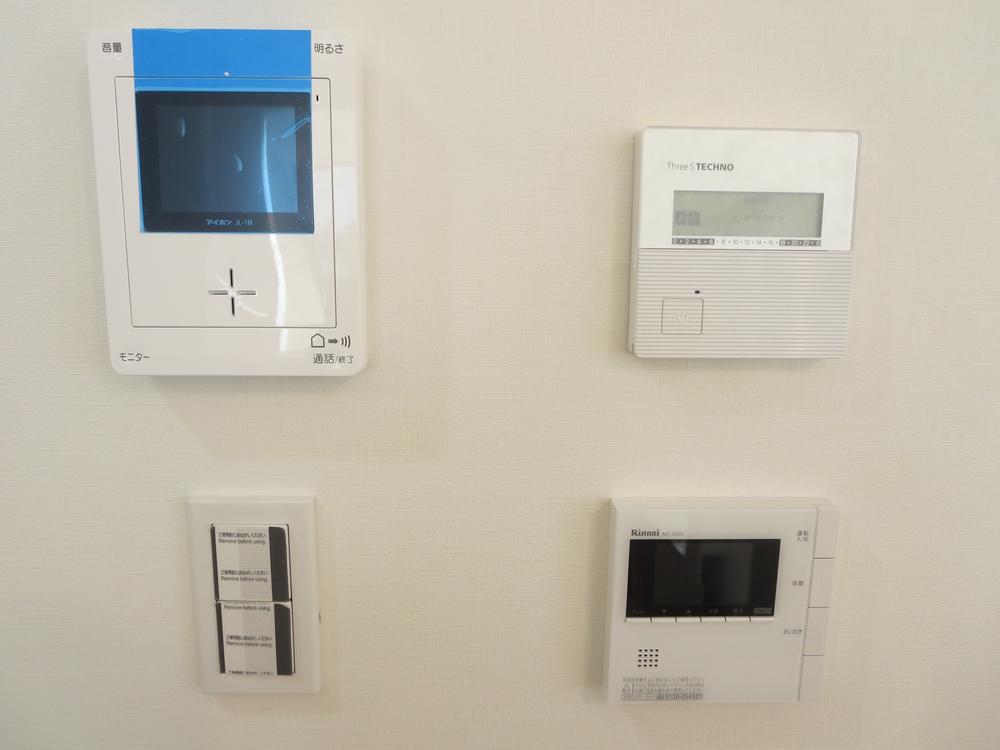 Other Equipment. Usability good !! are aligned each remote control in the kitchen back