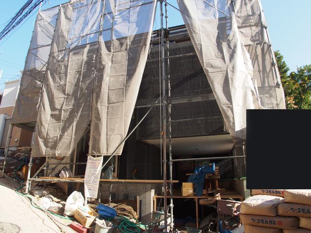 Local appearance photo