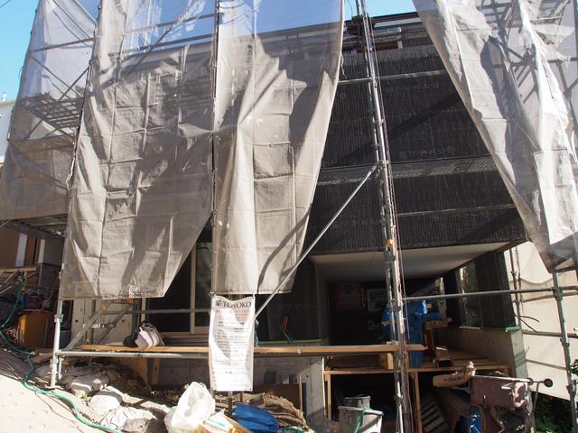 Local appearance photo