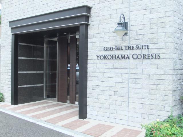 Entrance. Common areas