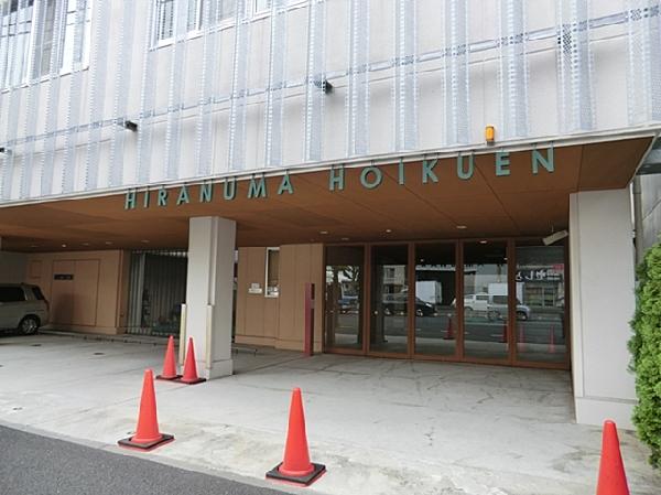 kindergarten ・ Nursery. Hiranuma 350m to nursery school