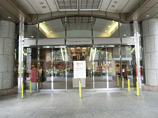 Other Environmental Photo. 1000m to Yokohama Landmark Plaza