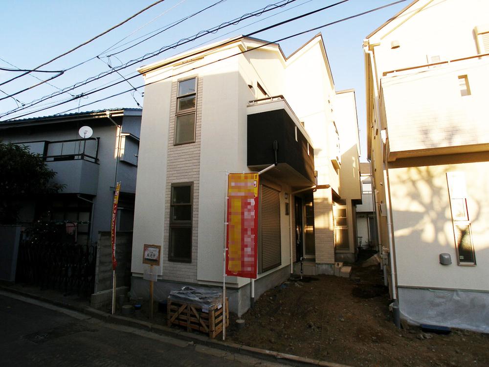 Local appearance photo