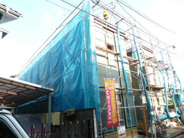 Local appearance photo. Local (11 May 2013) Shooting