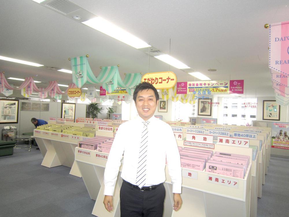 Other. 1 minute walk Yokohama Nishiguchi! House looking for Please leave familiar Yamato Ju販 even CM of FM Yokohama. The real estate exhibition Plaza, Also on display information that can not be advertising. I'd love to, Please visit. 