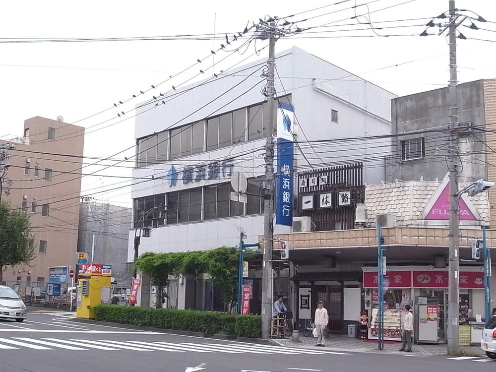Bank. 200m procedure easy to Bank of Yokohama, There near bank.
