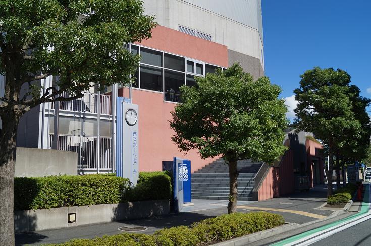 Other. West Sports Center