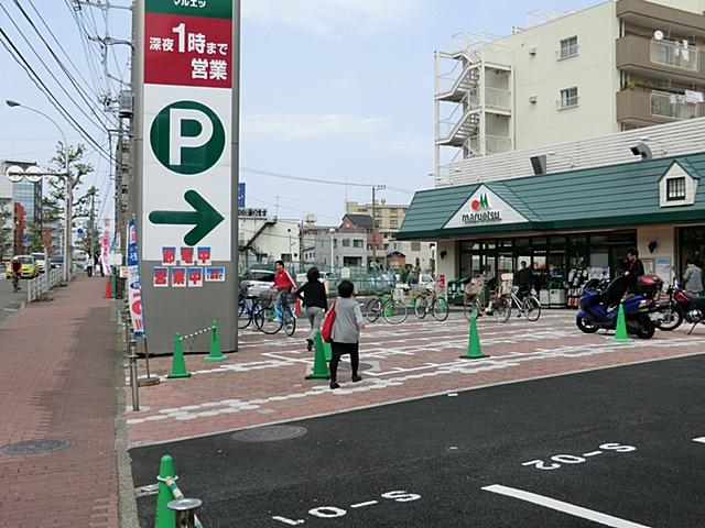 Supermarket. Maruetsu Tenno-cho to the store 720m Tenno-cho Maruetsu in front of the station. Here procure food for dinner when you go out the way home is!