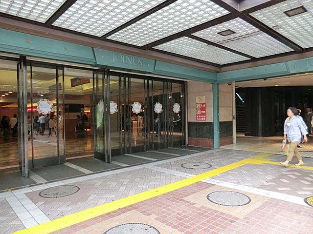 Shopping centre. 1150m large shopping center close to Sotetsu Joinus. 
