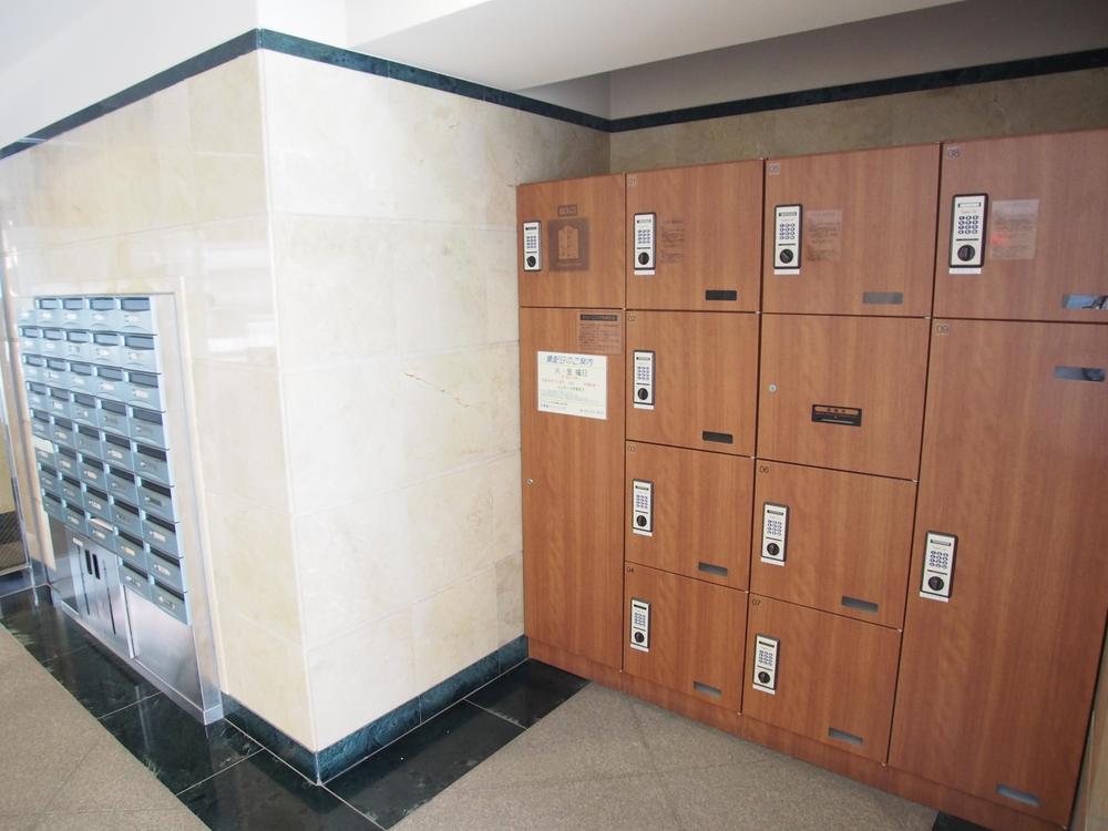 Other common areas. Common areas