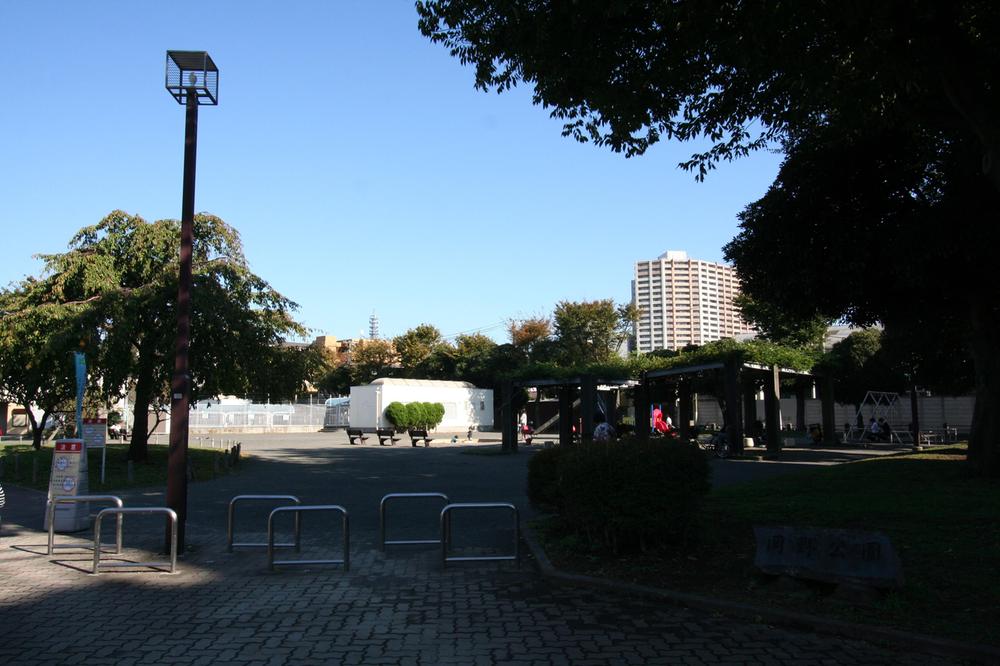 park. 720m to Okano park