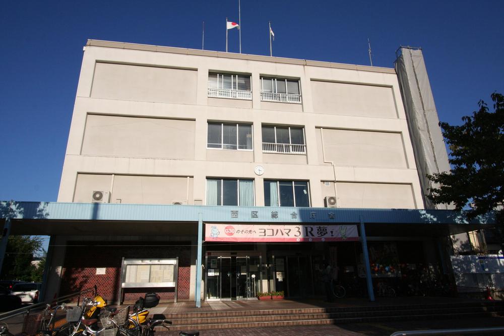 Government office. 800m to the West Zone comprehensive office building west ward office