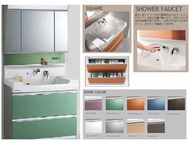 Other building plan example. You can also color select the same washroom. Image is a reference example