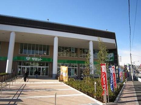 Supermarket. 300m to Summit