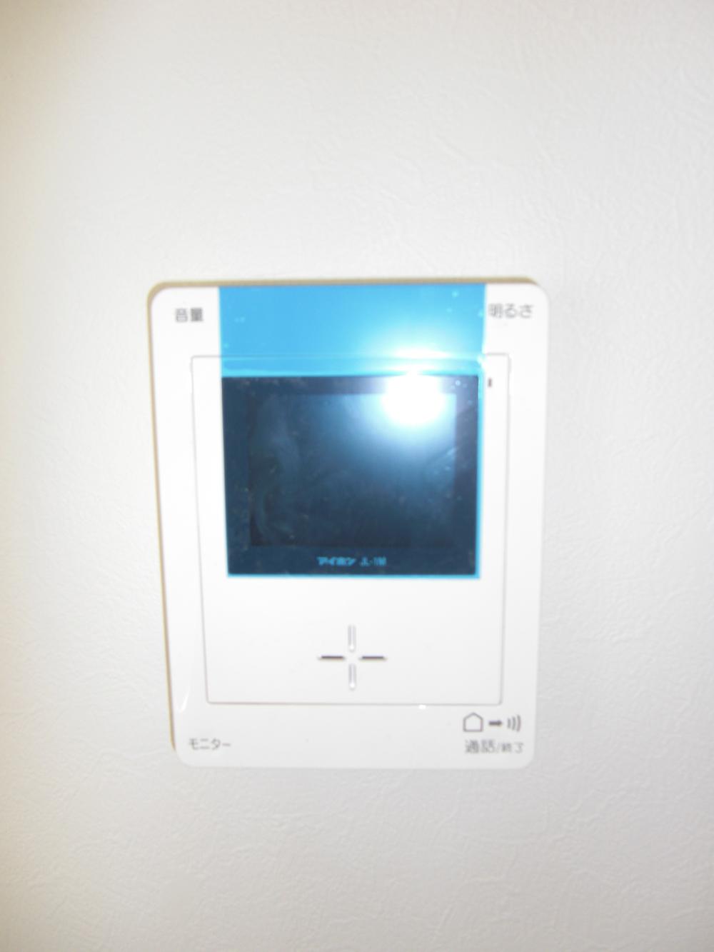 Other introspection. With TV monitor intercom