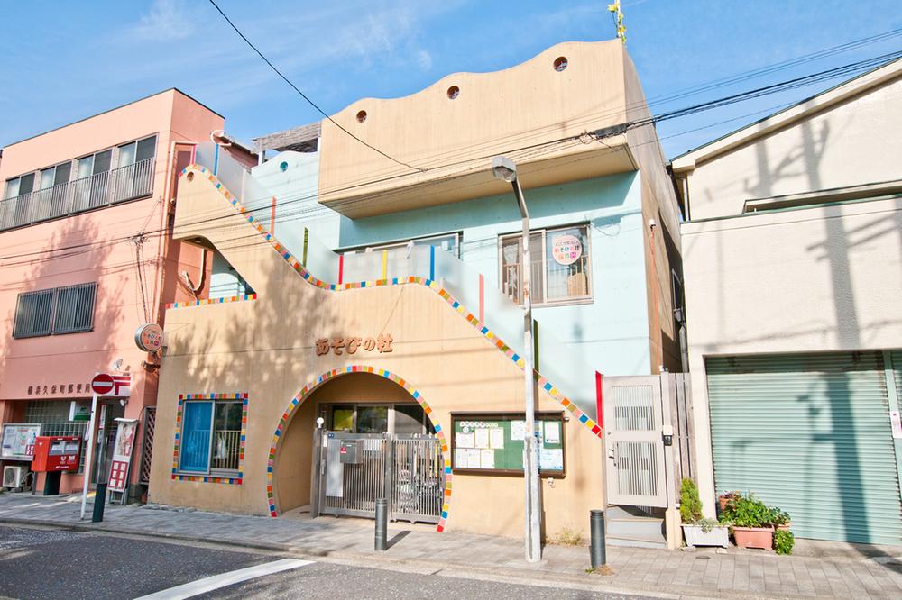 kindergarten ・ Nursery. 490m until Du nursery of play