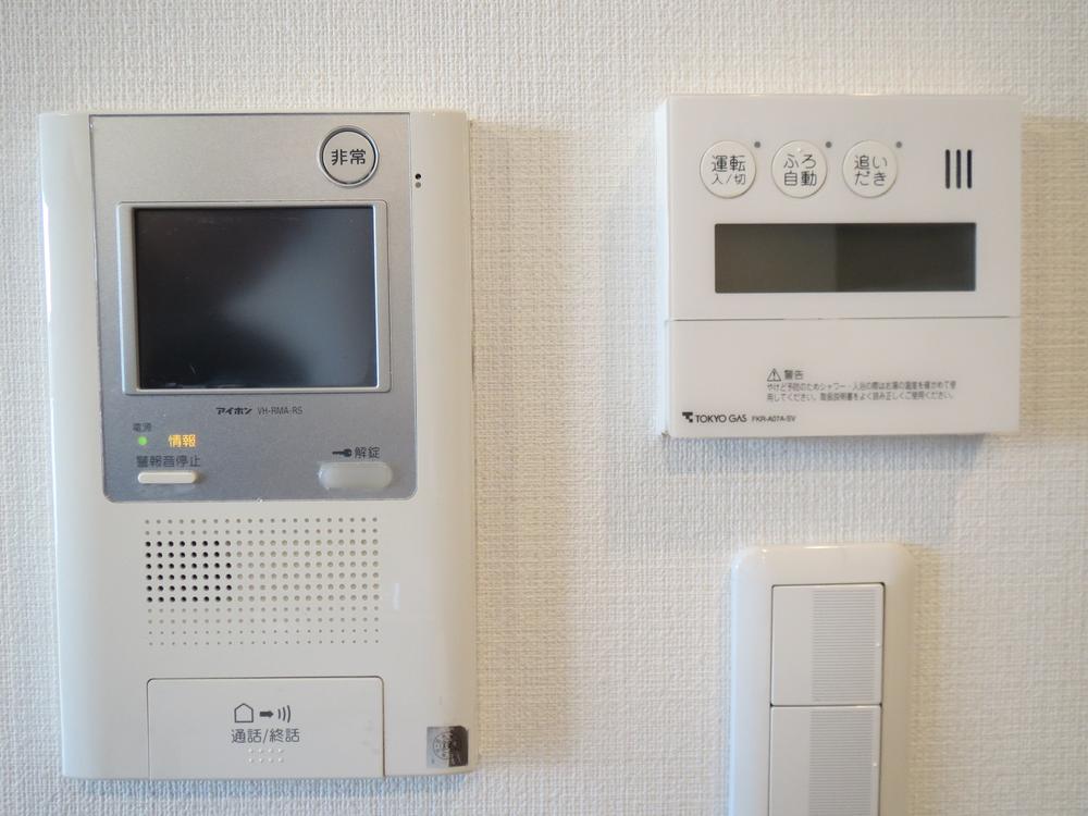 Other. Facilities: TV monitor interphone