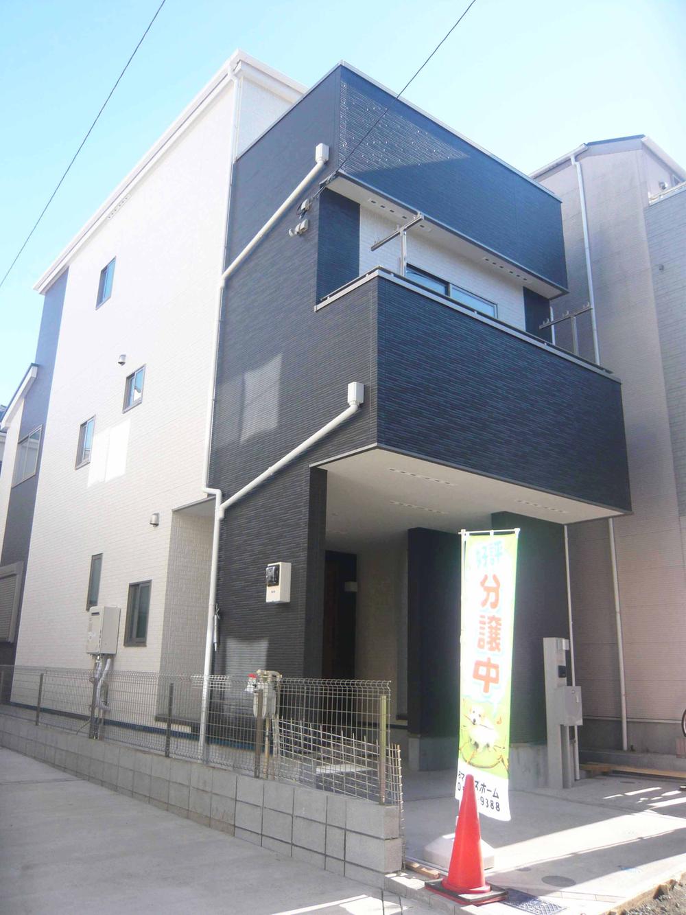 Local appearance photo. Local (12 May 2013) Shooting