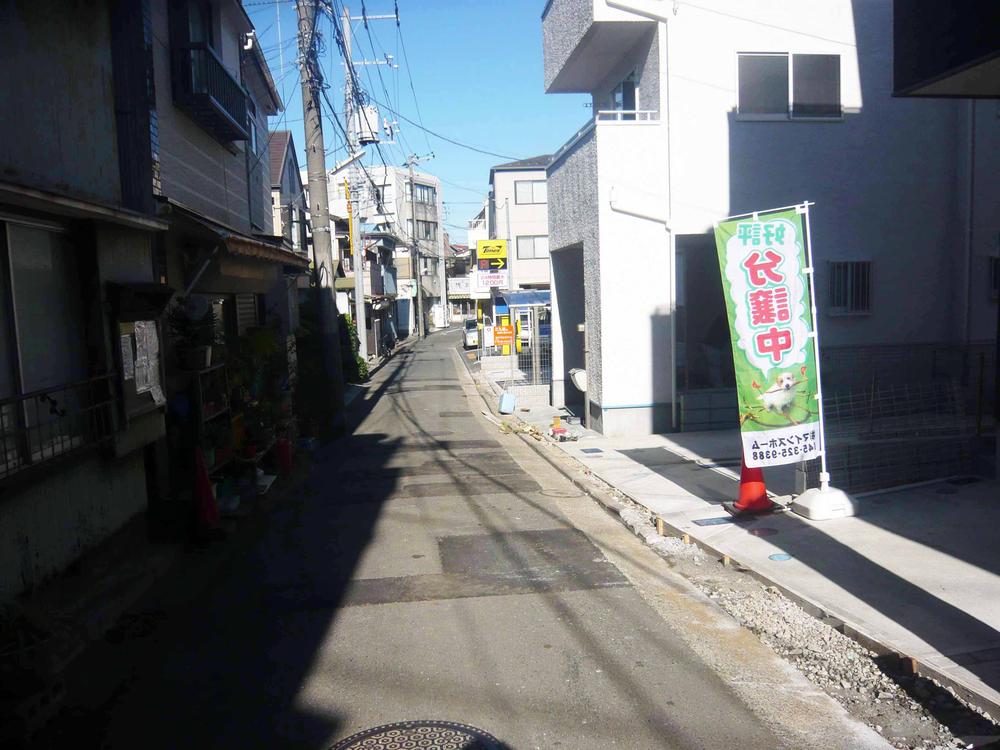 Local photos, including front road. Local (12 May 2013) Shooting