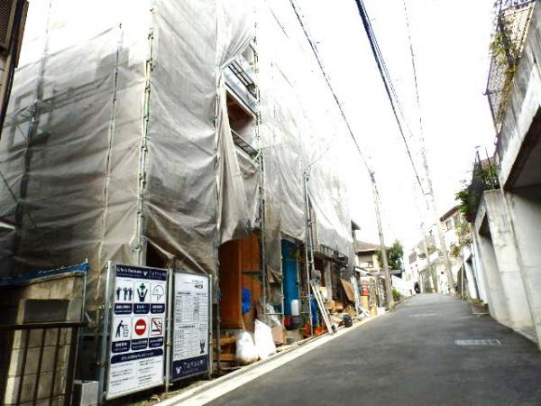 Local appearance photo