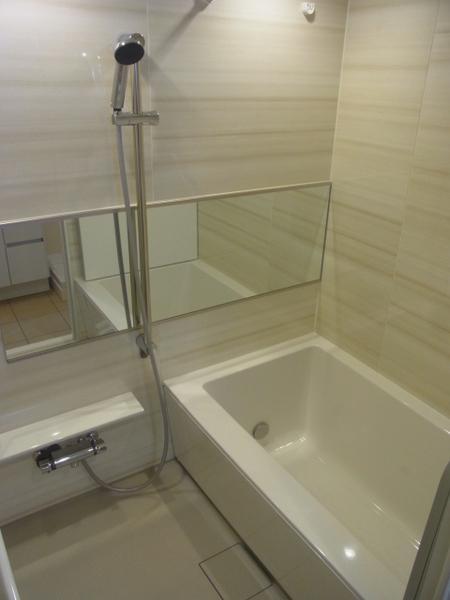 Bathroom. New replaced.. With bathroom dryer