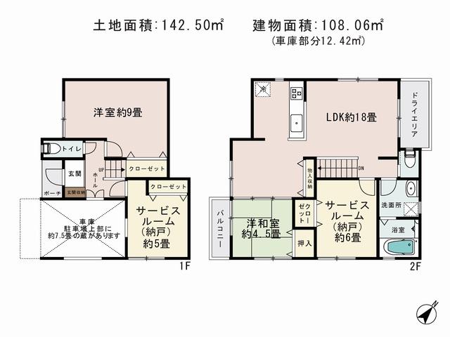 Floor plan. Is a floor plan of the A Building.