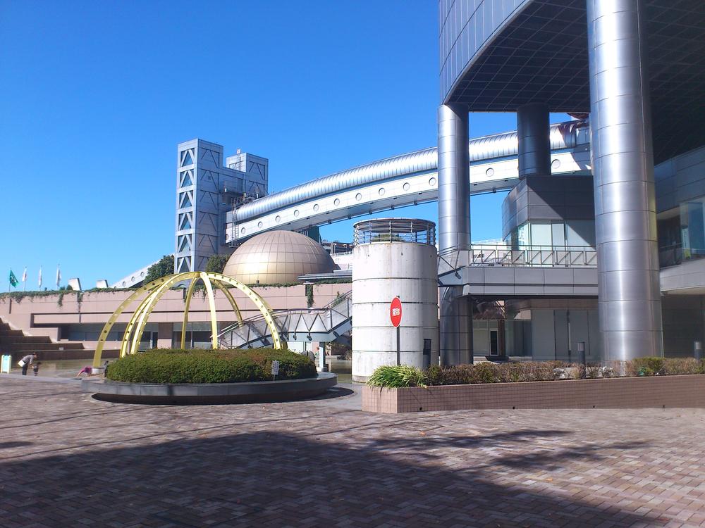 Other Environmental Photo. 80m to the district center