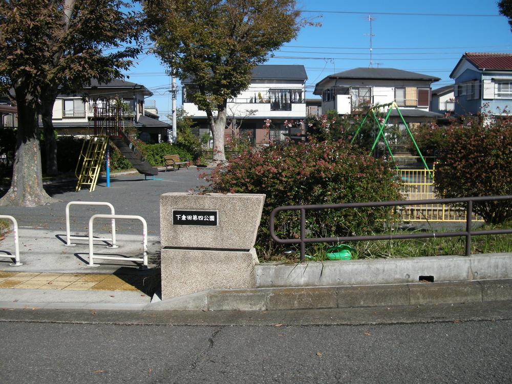 park. 160m to the park