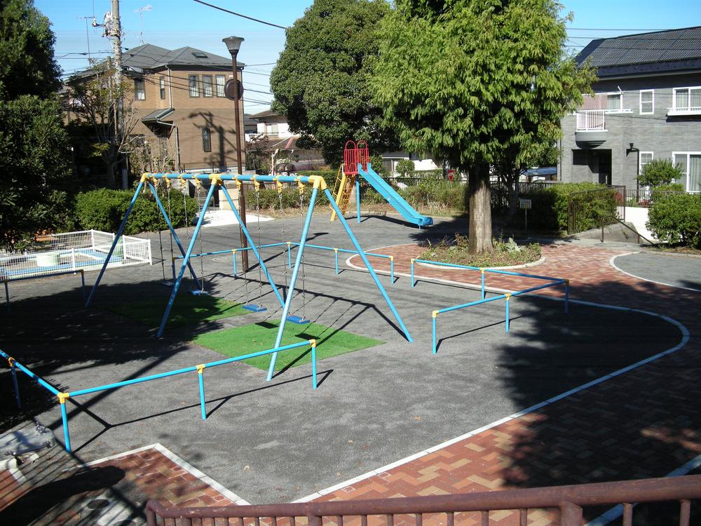 park. 280m to the park