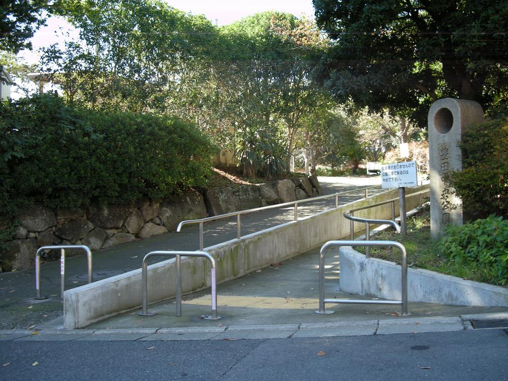 park. 180m to the park