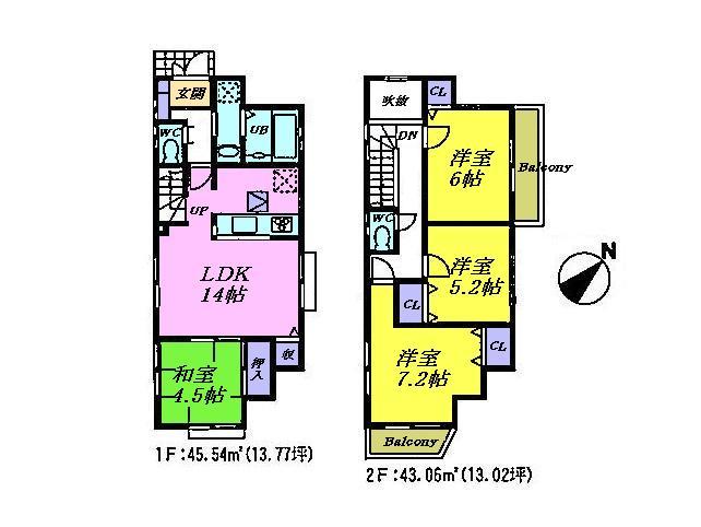 Floor plan. 29,800,000 yen, 4LDK, Land area 131.48 sq m , It is a building area of 88.6 sq m whole room with storage, easy-to-use 4LDK. The main bedroom is located quires 7.2.