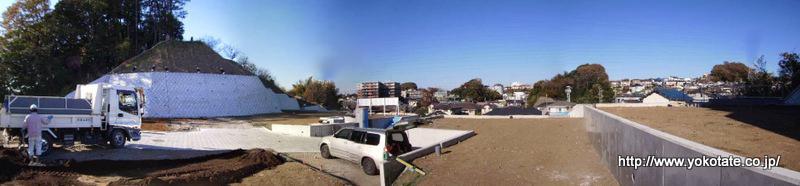 Local appearance photo. Selling local