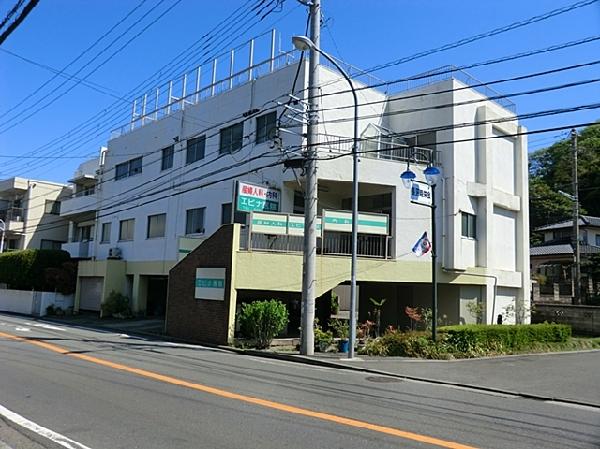 Hospital. Ebina 300m to clinic