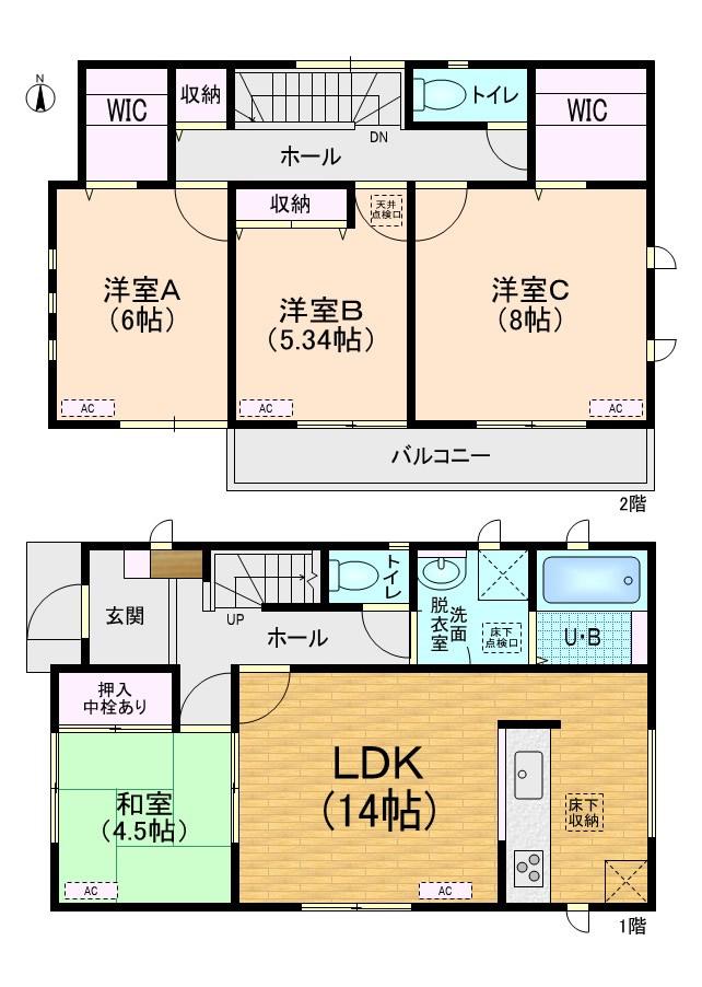 The entire compartment Figure