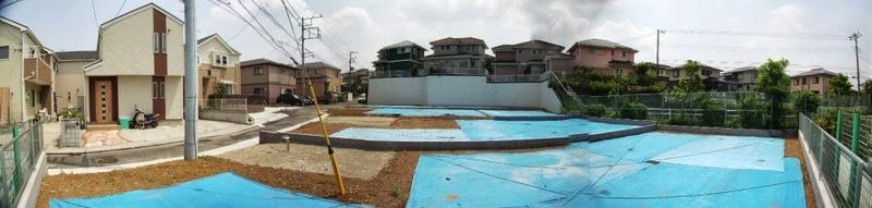 Local appearance photo. Selling local