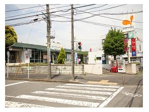 Supermarket. 880m until Gourmet City Kanto Hongodai shop