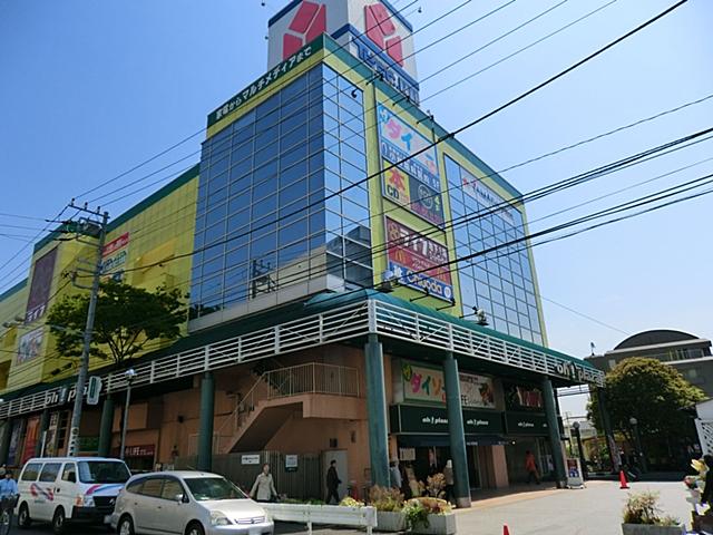 Shopping centre. Oh ・ Until Plaza 2000m