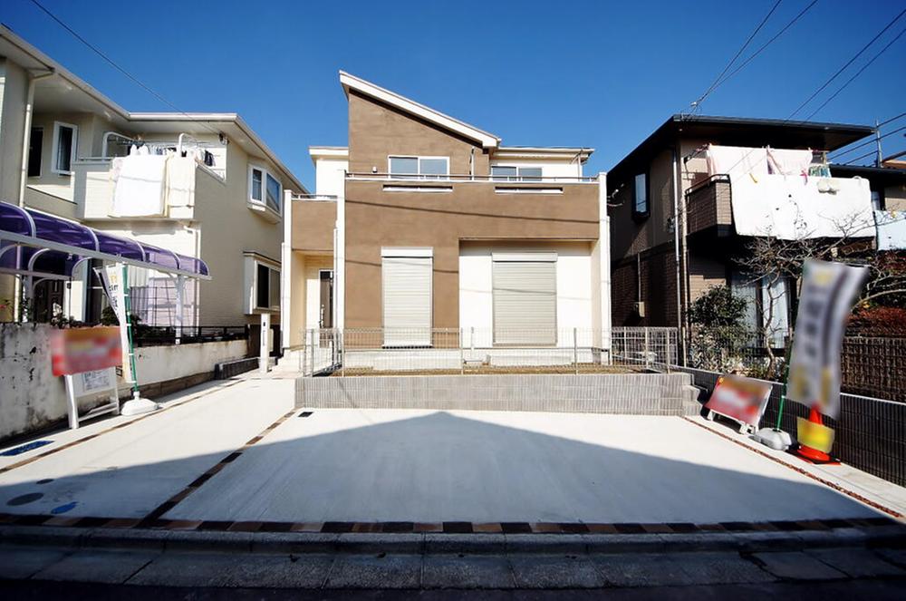 Local appearance photo