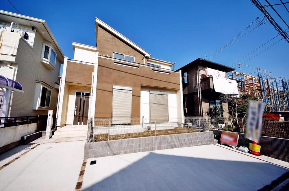 Local appearance photo