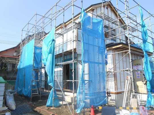 Local appearance photo. Local appearance