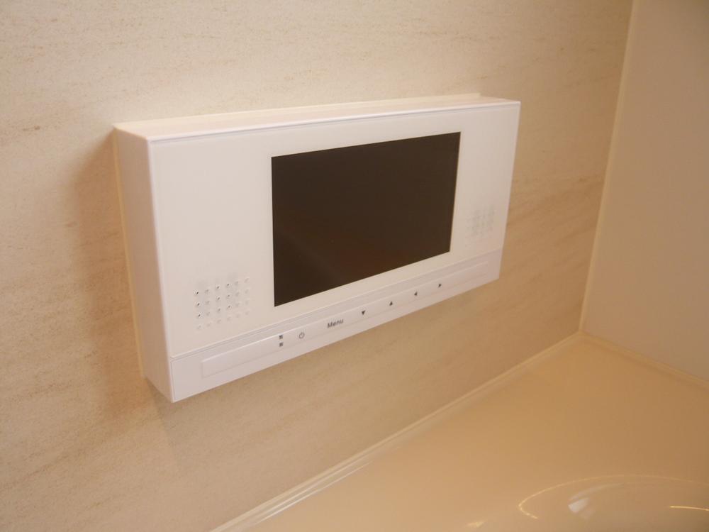 Same specifications photo (bathroom). Please heal while watching a favorite program daily fatigue.