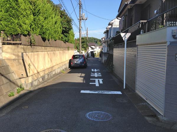 Local photos, including front road