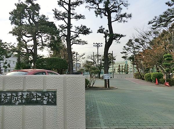 Junior high school. 1300m to Hongo Junior High School