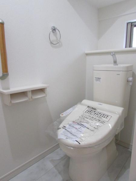 Toilet