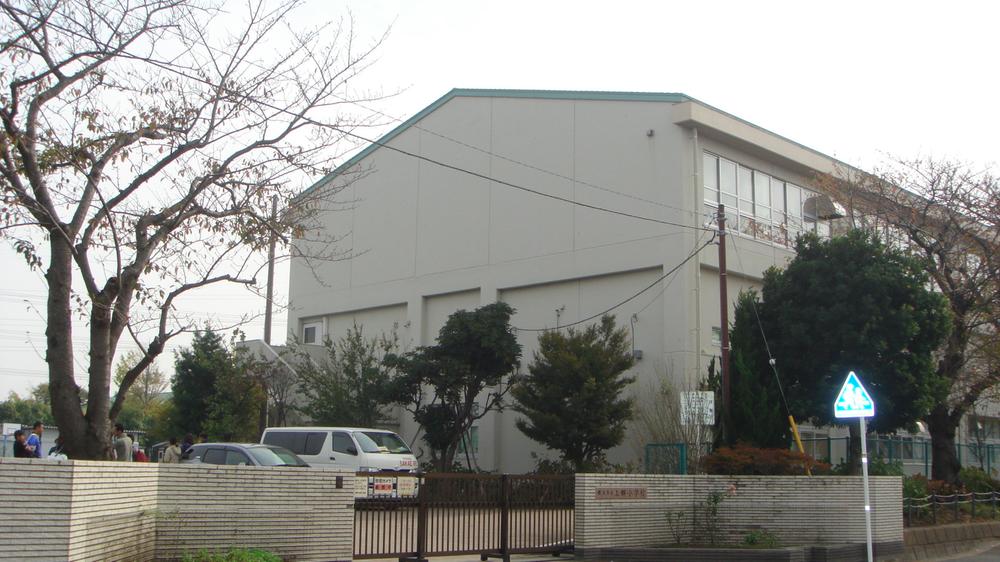 Other. Kamigo elementary school