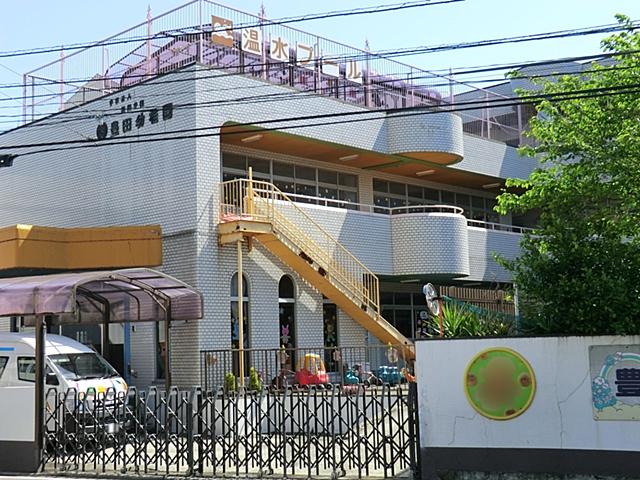 kindergarten ・ Nursery. 430m this zoo until Toyoda kindergarten 1957, since consistently, To encourage the voluntary activities of young children, With a focus on teaching through play, It is policies that foster a rich man formation.