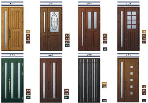 Entrance. Entrance door (1)