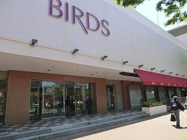 Supermarket. Konandai until Byrds 1300m